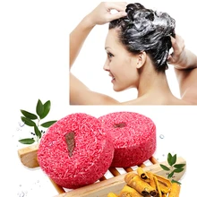 1 шт. шампунь для волос ручной работы мыло Натуральный Растительный шампунь-эссенция мыло для волос контроль маслом против перхоти увлажняющий шампунь для ухода за волосами