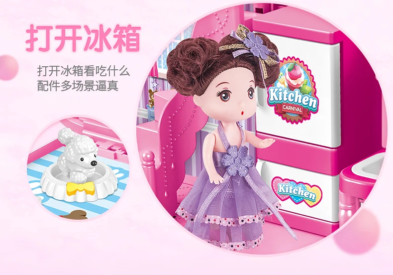 Xiaoling игрушка Северная Америка Игрушка день рождения девушки игровой дом сумочка-игрушка Dreamy кухня девушки блистер работает