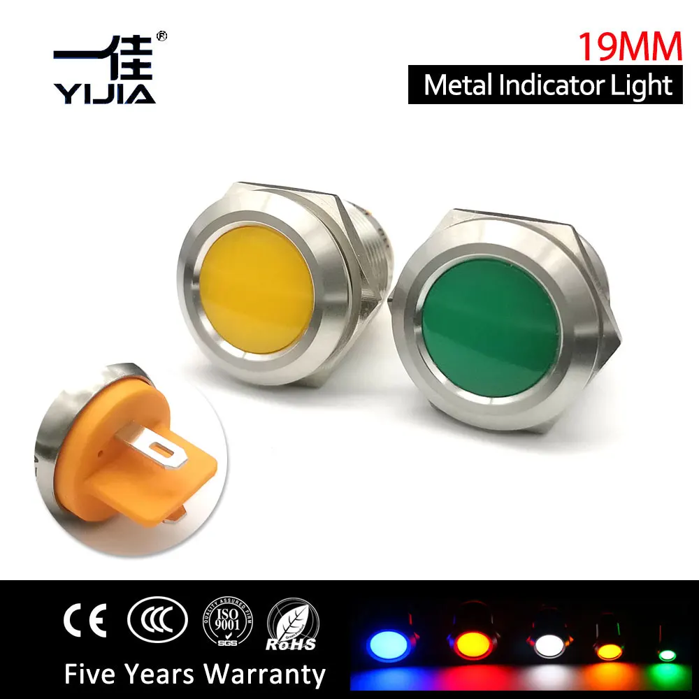 

Metal Waterproof Iindicator Light with Pin terminal 19mm Pilot Signal Lamp 12V 24V 110V Blue red led light