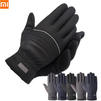 

Xiaomi Men Winter Warm Gloves Suede Winter Plus Velvet Non-slip Gloves Outdoor Windproof Riding Gloves Male Touch Screen Glove