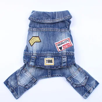 

Dog Pet Denim Jumpsuit Pants Pet Puppy Coat Jacket Summer Clothes Apparel 6 sizes