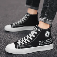 Мужская обувь; сезон осень; корейский тренд; Высокая парусиновая обувь; Мужская Повседневная дышащая обувь Zhongbang