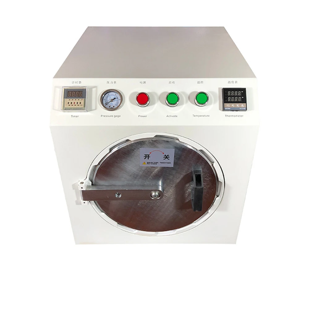 OCA Bubble Removing Machine Defoaming TBK Repair Equipment Pressing Screen Laminating Small Size | Инструменты