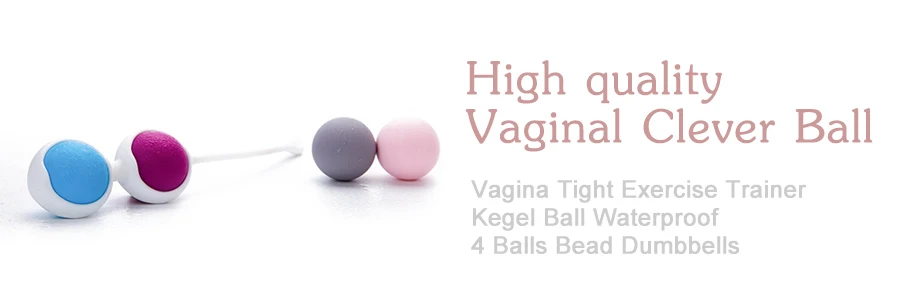 vaginal ball