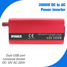 Onde sinusoïdale modifiée double USB 2000W Watt cc 12V à AC 220V Portable voiture onduleur chargeur DC 12 à AC 220 convertisseur adaptateur(China)