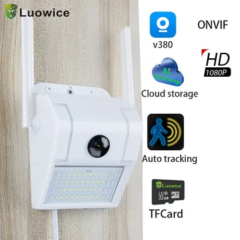 

1080P Wireless IP Camera Cloud Wifi Camera Smart Auto Tracking Human Home Security Surveillance camera v380 cctv camera