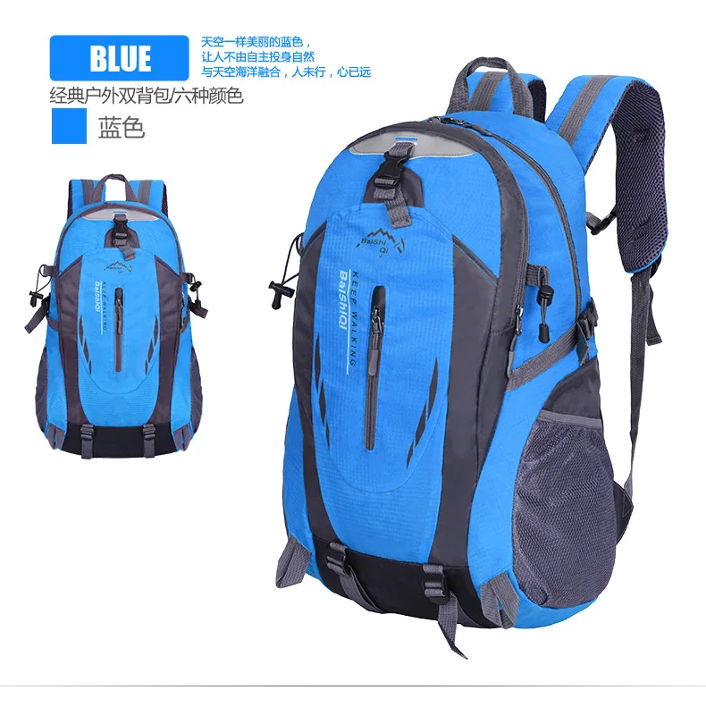Мужская и Женская Профессиональная уличная альпинистская сумка через плечо рюкзак для пеших прогулок снаряжение для путешествий большое альпинистское