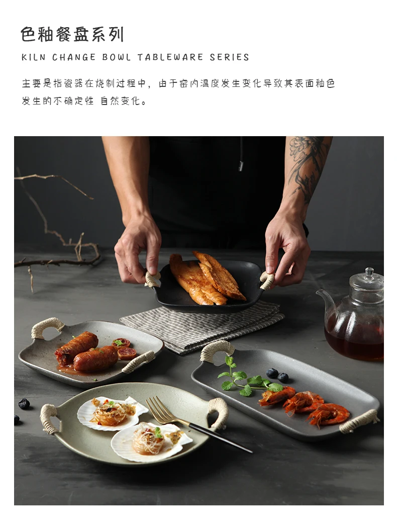 FANTERCY Cuisine Fruit Plate Sushi Plate Binaural Twine Various Shapes Ceramic Plate Matte Color Glaze Creative Baking Tray