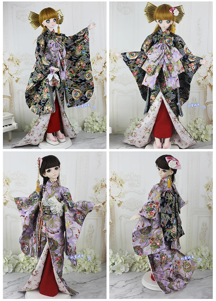 1/4 1/3 BJD аксессуары Кукла Одежда японское кимоно юката для BJD/SD MSD SD13, не включает в себя куклы, обувь, парик и другие E2491