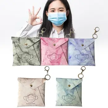 

1pc Fashion Mask Cover Bag Portable Facemask Holder Mouth Mask Storage Box Case Save Mask Boxes Cosmetic Bags mascarillas