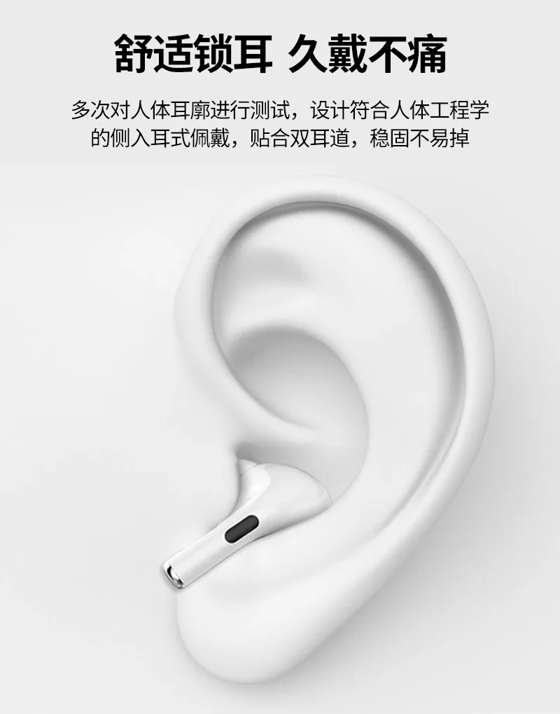 耳机详情页_16.jpg