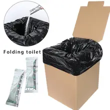 Автомобильный портативный складной Туалет аварийный комод для наружного кемпинга на дальние расстояния путешествия самоуправляющийся автомобиль наружные аксессуары