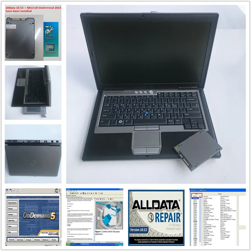 Авто программное обеспечение alldata mitchell по требованию 1 ТБ SSD установлен на D630 4gb ноутбук для автомобиля грузовик диагностический