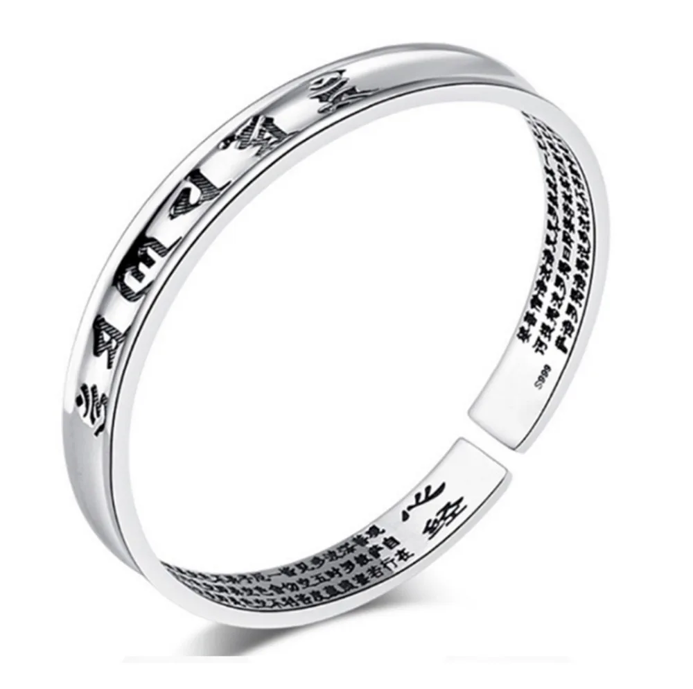 11309506315_1704562099