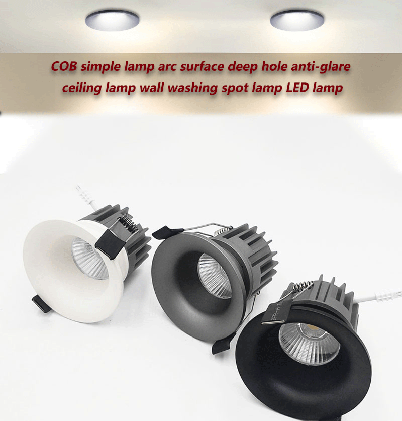 LED adjustable COB Concentrator AC85-265V 9W 12W 15W 18W Ha25a9d39beeb471ca63534de73ba2350L