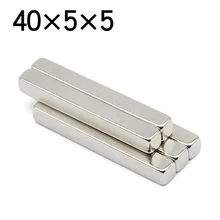 2/5/10/20/50 Pcs 40x5x5 Block NdFeB Neodymium Magnet N35 Super Powerful imanes Permanent Magnetic