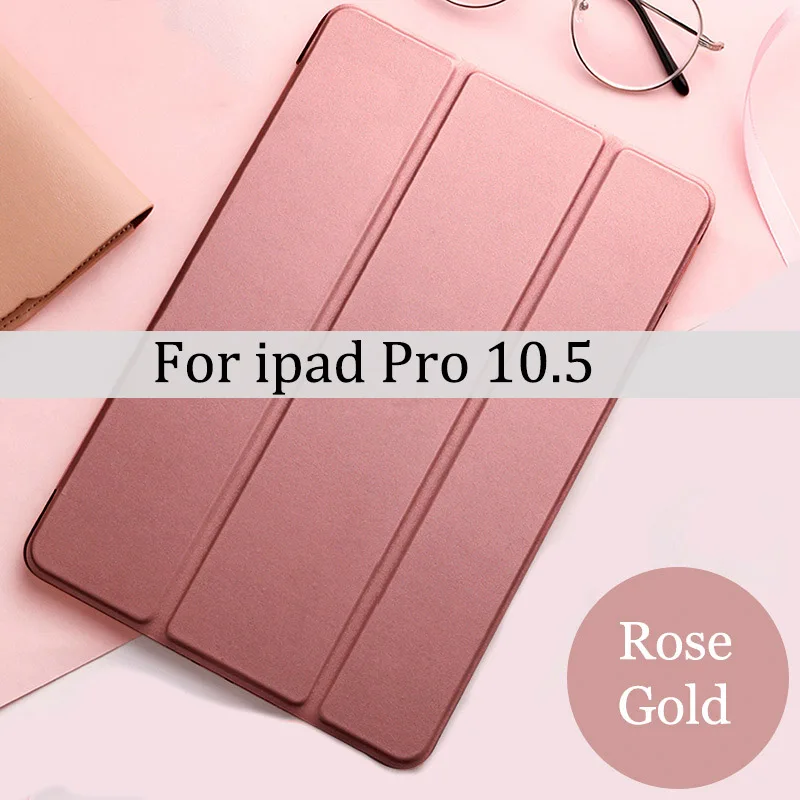 Чехол для планшета Apple ipad Air 1 2 3 10," кожаный Смарт-режим сна funda Trifold Stand Solid cover для Pro 9,7" - Цвет: gold for Pro 10.5