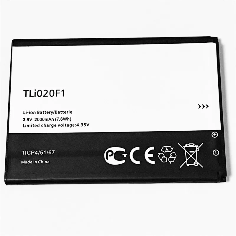 2020_12_21_19_25_IMG_5035