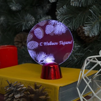 

Speaker stand "Happy New Year", 11.5 cm, (batteries included), 2 LED, WHITE 2327199