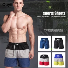 Новые мужские повседневные пляжные шорты для бега, фитнеса, спортивной одежды, быстросохнущие спортивные шорты, спортивные костюмы для баскетбола