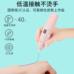Low Temperature 3D Printing Pen Smart Children's Gift Birthday Three-dimensional Painting Magic PenChristmas gift