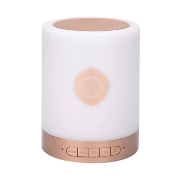 

Quran Speaker with Remote Control Night Light Wireless Bluetooth MP3 Music Player 15 Languages English, Arabic, Urdu,Etc