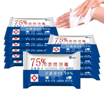 

New 50pcs Disposable Alcohol Wipes Sterilization Portable Wipes Antibacterial Cleaning Skin Cleaning Care Alcohol Wet Wipes Pads