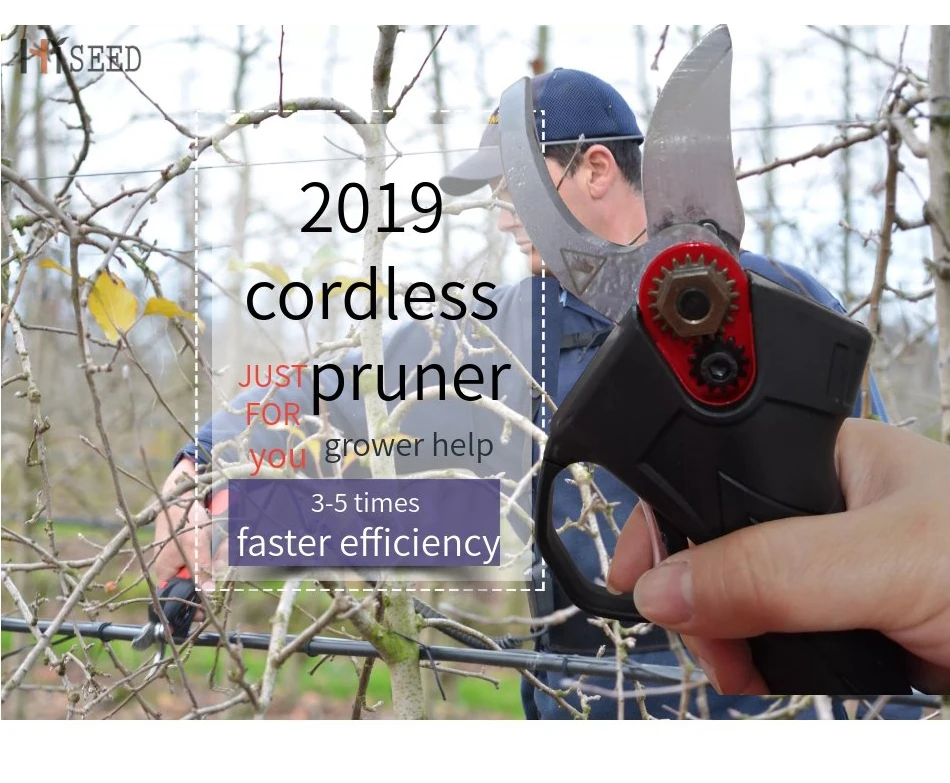 老款-无线25mm-剪刀_01