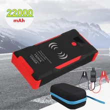 Обновленный автомобильный пусковое устройство, Дополнительный внешний аккумулятор, 22000 мА/ч, 1500а, Быстрое беспроводное зарядное устройство, аварийное умное зарядное устройство с зажимом для автомобиля