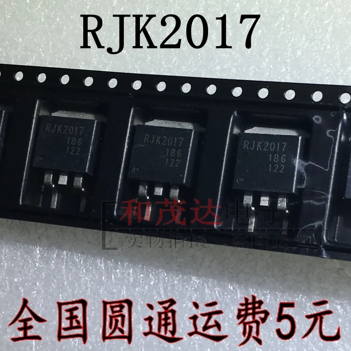 Новый и оригинальный RJK2017 TO-263 RJK2017DPE MOS200V
