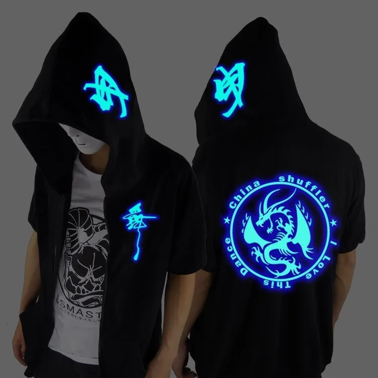 Short sleeved Dragon Одежда для танцев Ghost Step, костюм Drag Step, Свободное пальто, даже толстовка с капюшоном Ghost, флуоресцентная куртка для мужчин и женщин, Студенческая куртка - Цвет: Short sleeved Dragon