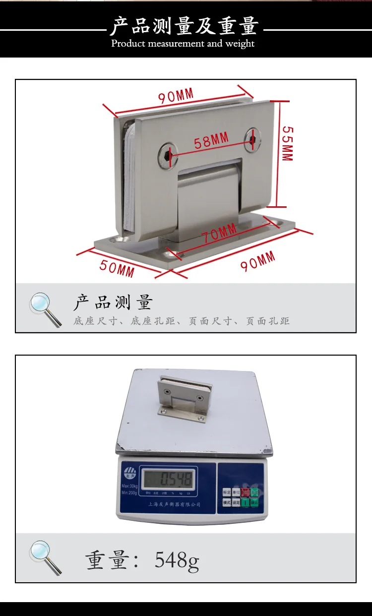 RSH-201铜镀砂镍_07