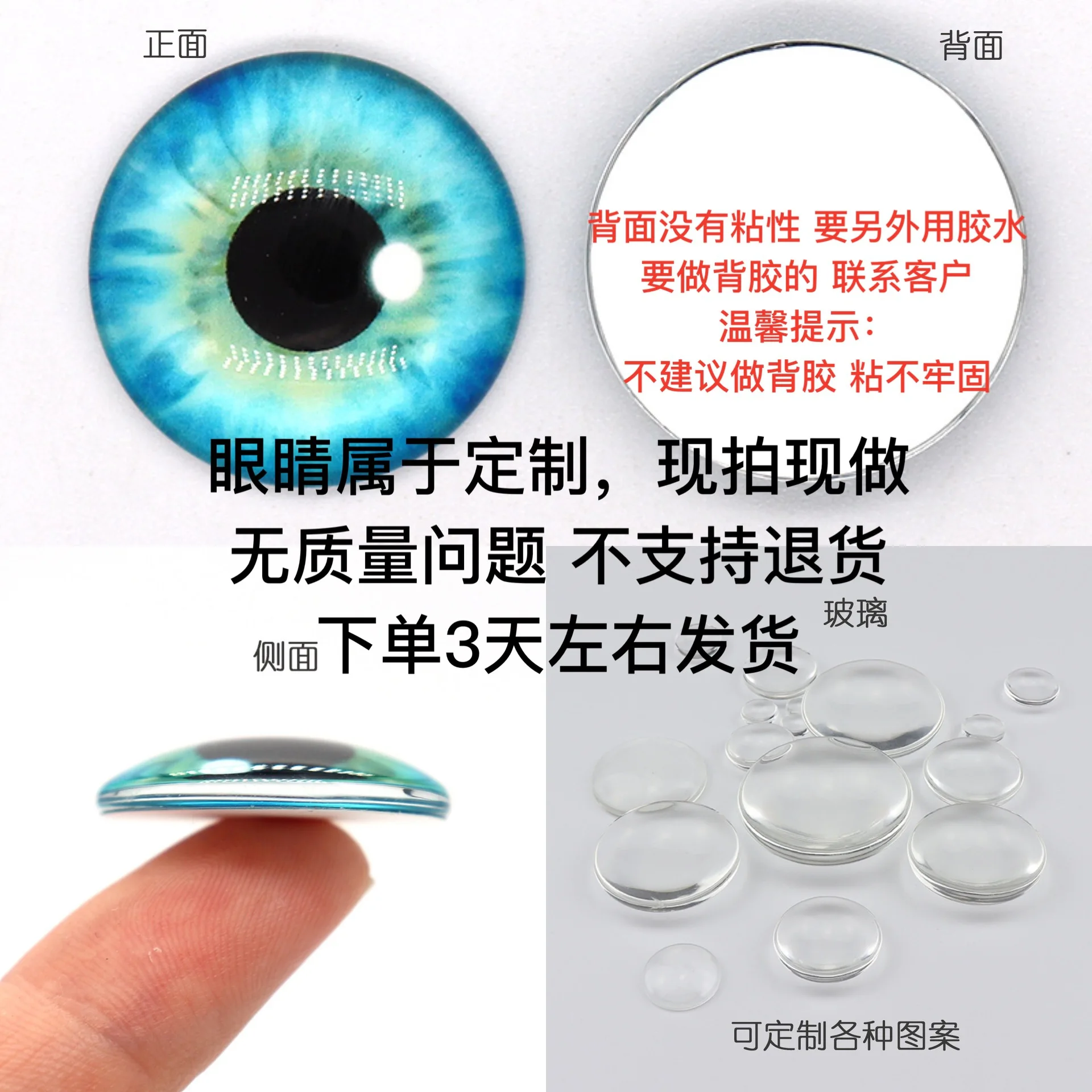 100 Pcs 6/8mm Glass Doll Eyes DIY Crafts Eyeballs Dinosaur Cat Animal Eyes Doll Accessories Glass Round Cabochon