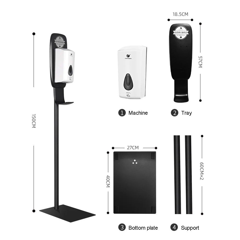 Автоматический диспенсер для мыла 1000 мл|Детали инструментов| |