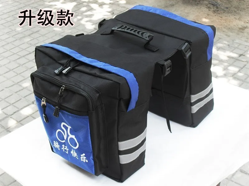 

Bike Doite Tail Bag Heel Wrapped Mountain Bike Riding Folding Water Resistant Large-Volume Back Seat Waterproof Shelf Travel