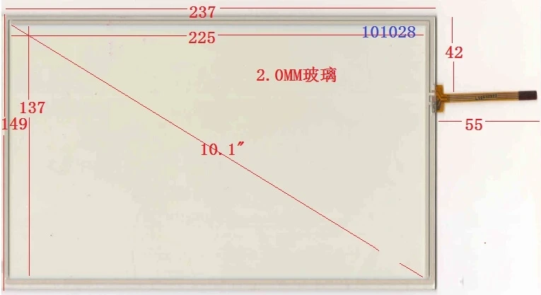 

Новый промышленный сенсорный экран 10,1 дюйма 237*149 мм 4101028