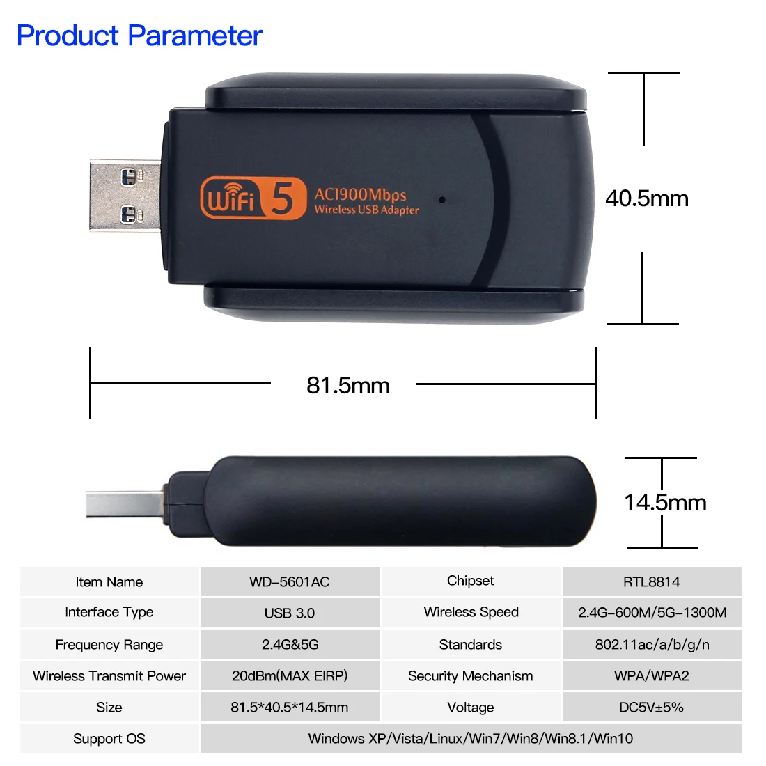 Рисунок 6 - USB WiFi адаптер 1900 Мбит/с двухдиапазонный