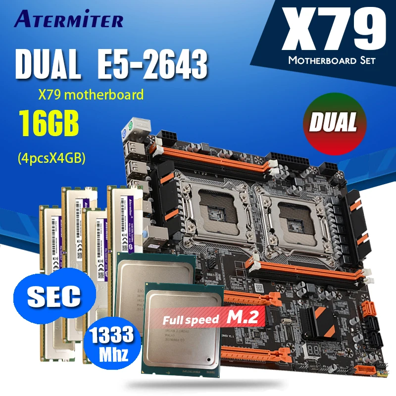 atermiter X79 Dual CPU motherboard heat sink set with 2 × Xeon E5 2643