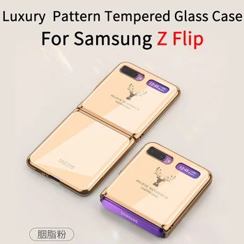 

Luxury Pattern Tempered Glass Fold Case For Samsung Galaxy Z Flip Case 9D Hard Protective Cover For Samsung Z flip F7000 Case