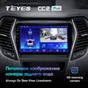 TEYES-Radio Multimedia CC2L CC2 Plus con GPS para coche, Radio con reproductor, navegador, Android No 2din, para Hyundai Santa Fe 3 ► Foto 3/6