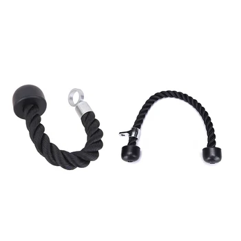 

Tricep Rope Biceps Strength Training Rope Bodybuilding Exercise Fitness Equipment