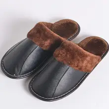 Новые зимние мужские тапочки из натуральной кожи; короткие плюшевые теплые тапочки; мягкие оксфорды на плоской подошве; нескользящие домашние Вьетнамки; повседневная обувь