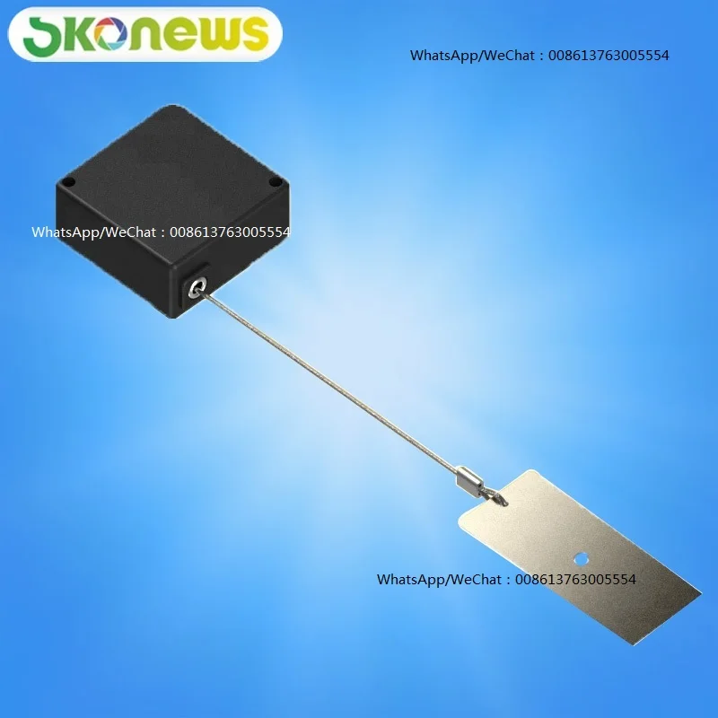 skonews_Retractable_security_wire_metal_cable_retractable_anti_theft_pull_box_with_metal_ending_for_merchandise_anti_lost