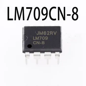 

5pcs/lot LM709CN-8 LM709CN LM709 DIP-8 In Stock