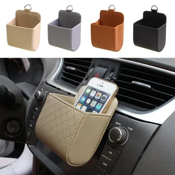 

Universal Leather Car Air Vent Outlet Storage Pouch-Pocket Storage Box For CD Cellphone Sundries Keys Glasses