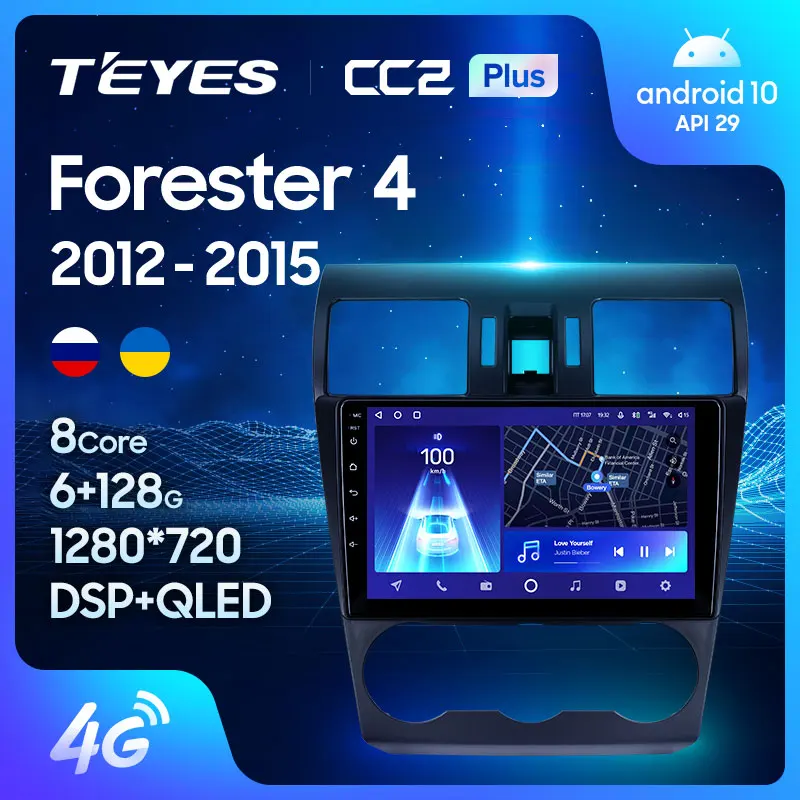 TEYES CC2L и CC2 Plus Штатная магнитола For Субару Форестер 4 Subaru Forester SJ 2012 2015 Android до 8 ЯДЕР 6 +