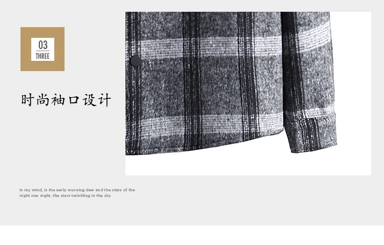 Осень и зима стиль корейский стиль Мужская Повседневная клетчатая куртка с отложным воротником популярная брендовая шерстяная мужская куртка