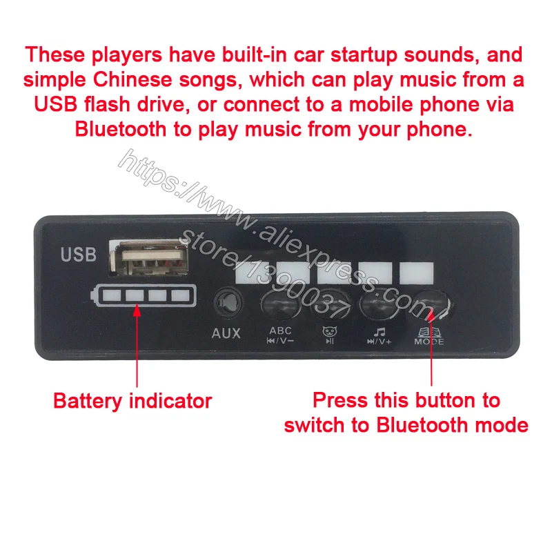 Детский bluetooth-музыкальный плеер с электрическим автомобилем, который может быть подключен к мобильному телефону. Дисплей батареи и с интерфейсом USB