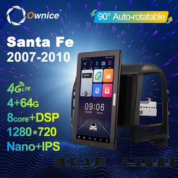 

Ownice 1280*720P Auto Rotation 4G 64G DSP Android Car Radio Multimedia Player For Hyundai Santa Fe 2 2006-2012 GPS Navigation