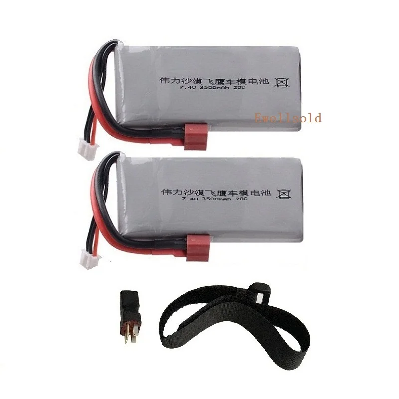 2S 7 4 v 3500mah Lipo батарея для Wltoys 12428 12423 RC четырехколесный Радиоуправляемый